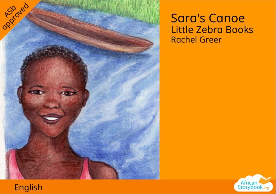 Sara S Canoe